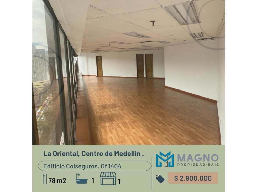 Oficina 1404 para arriendo, Edificio Colseguros